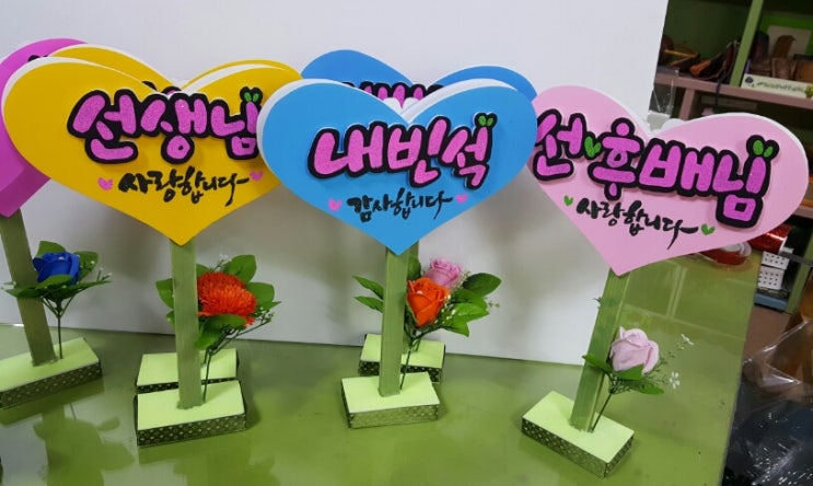 동계고등학교 이미지