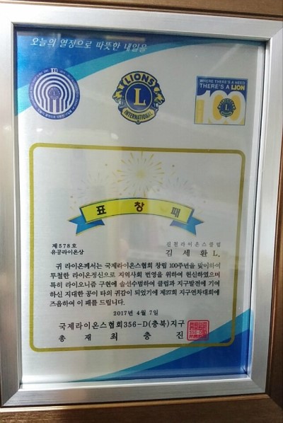 아이앤스튜디오 이미지