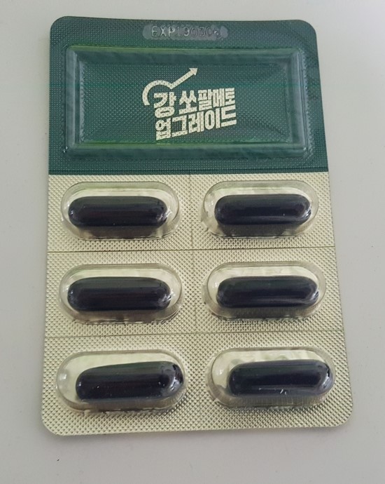 비알컴퍼니 이미지