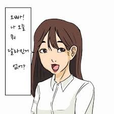 김선영미용실 이미지