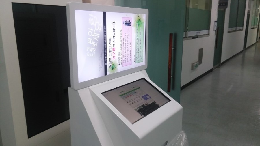 새로나 이미지