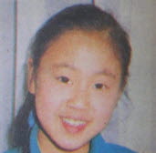 정1981 이미지