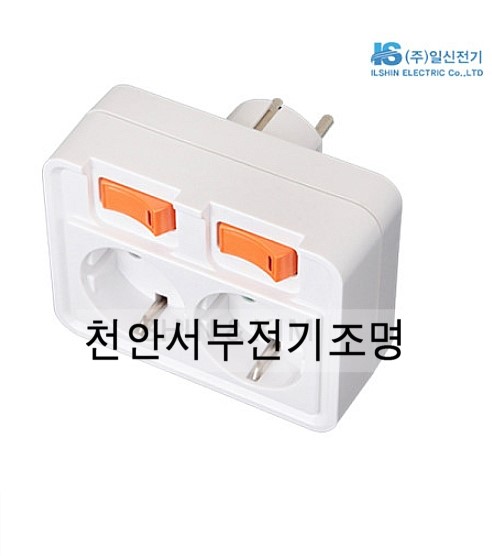 서부전기조명 이미지