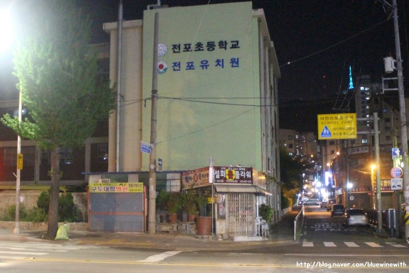 지에스25부산전포점 이미지