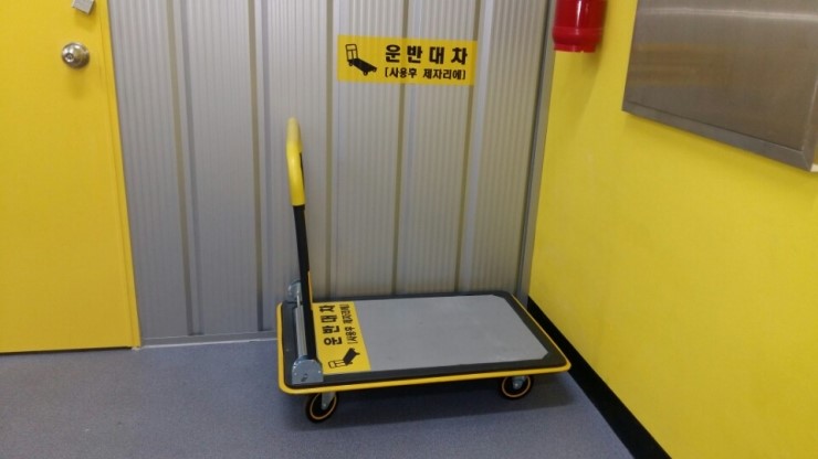 알파사상점 이미지