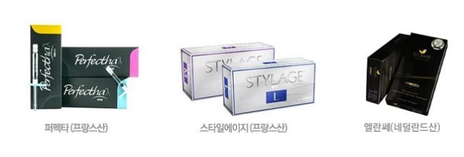 파크뷰의원 이미지
