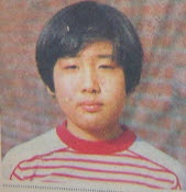 정1981 이미지