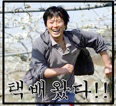 디자인리퍼블릭 이미지