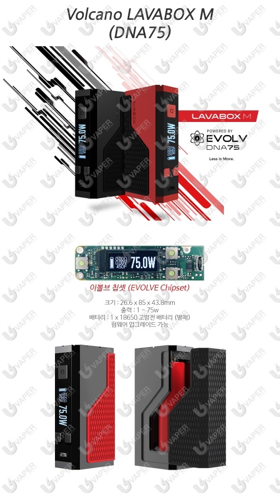 평택전자담배멀티샵 이미지