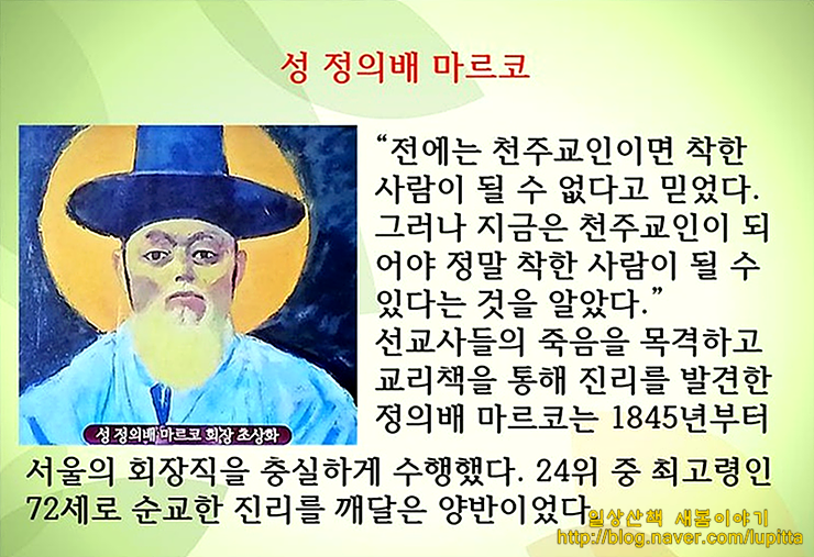 신앙인쇄소 이미지