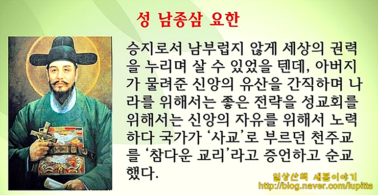 신앙인쇄소 이미지