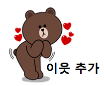 웰컵 이미지