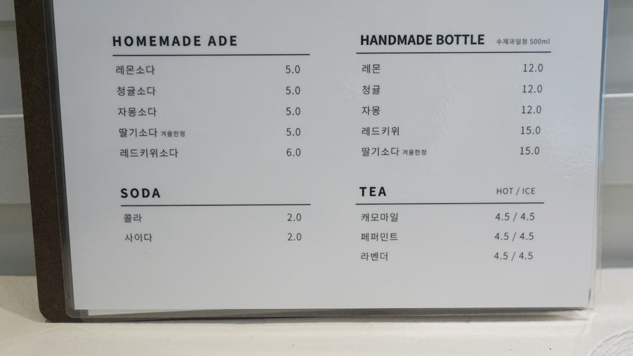 봄날BOMNAL 이미지
