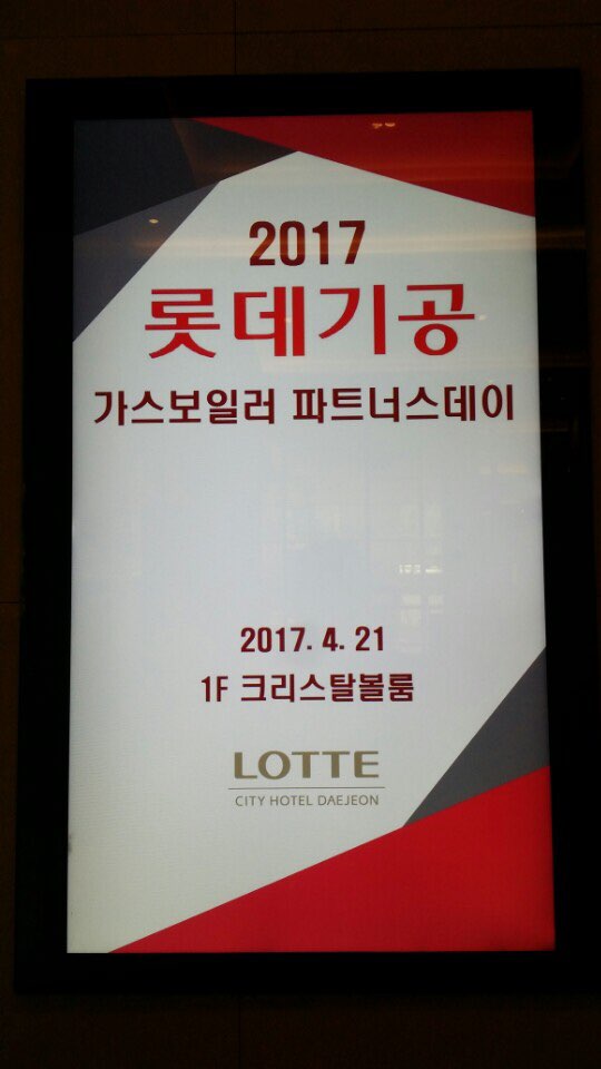 샌드데이 이미지