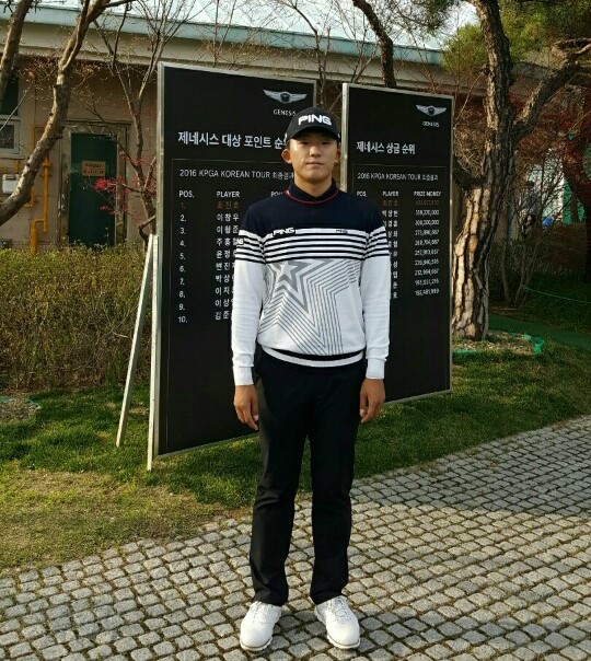 핑골프웨어 이미지