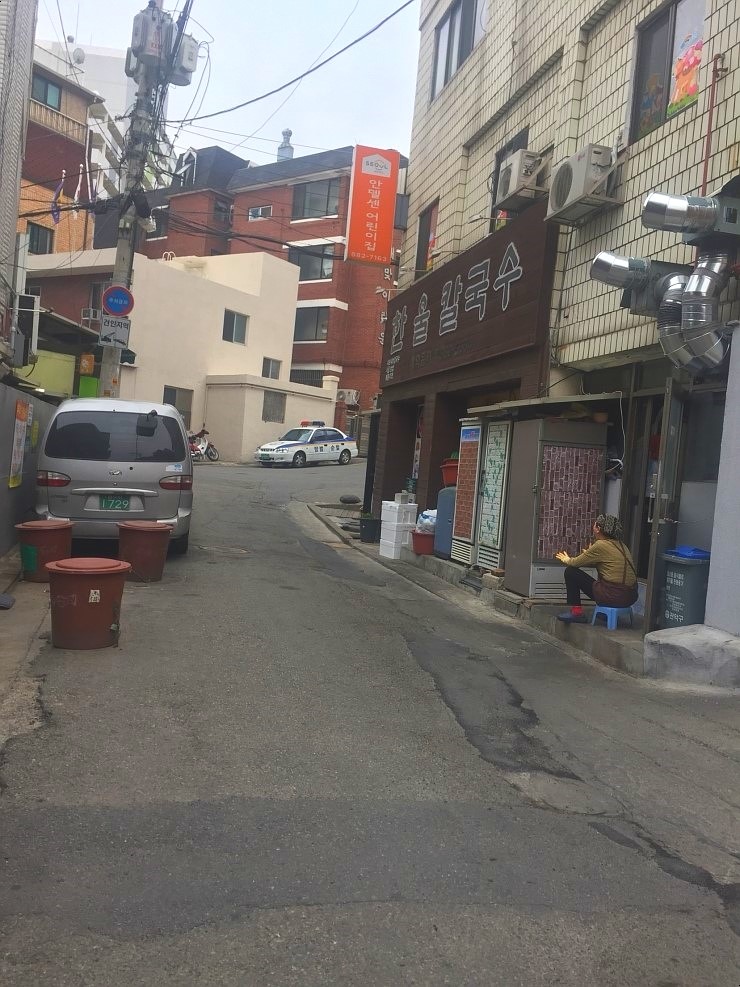 한울칼국수 이미지
