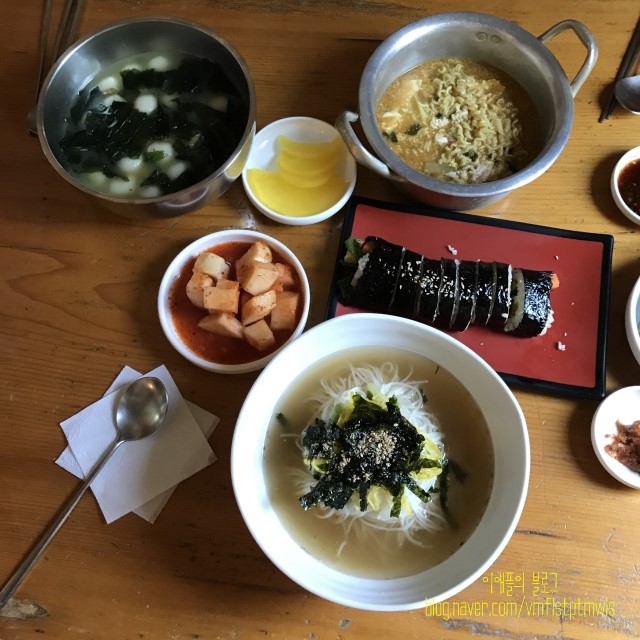 안성찹쌀김밥 이미지
