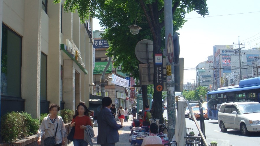 충효주유소 이미지