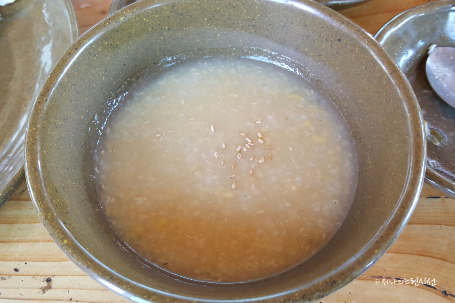 토계정 이미지