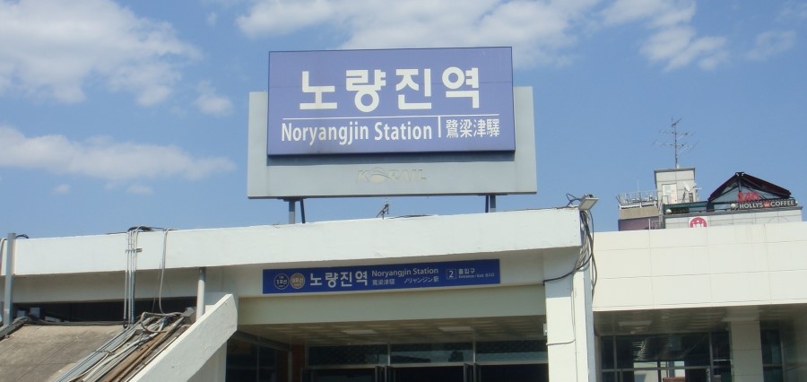 충효주유소 이미지