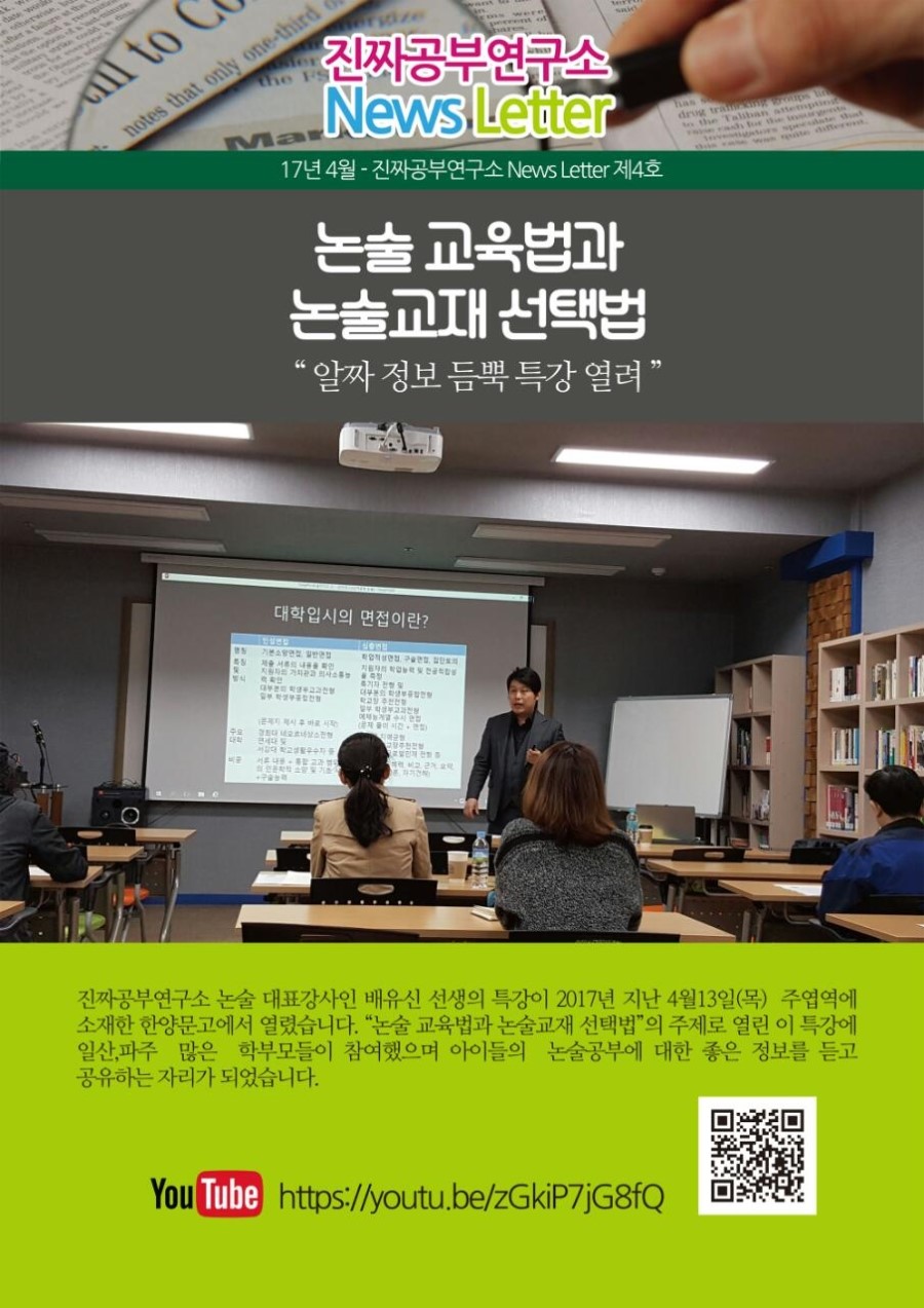 한양문고 이미지