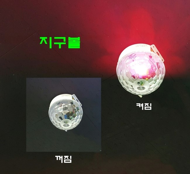 오성전기조명 이미지