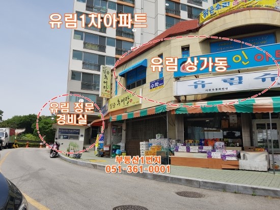 네이버블로그