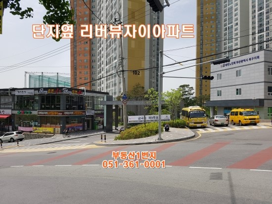 네이버블로그
