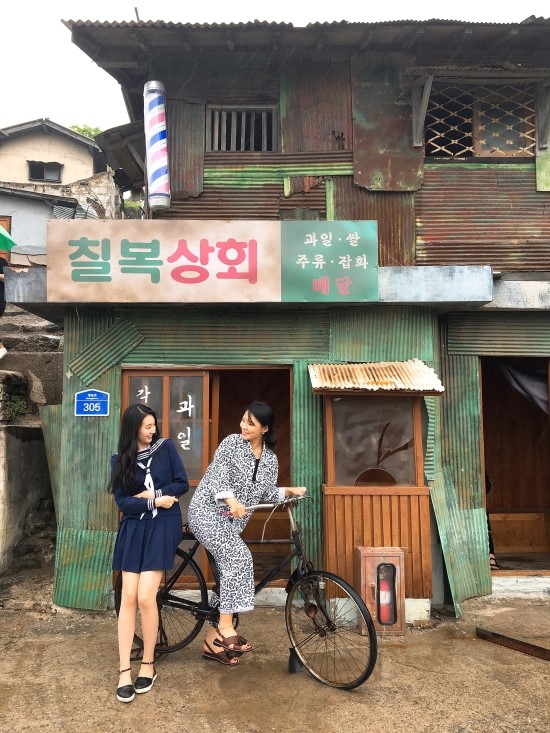 한나상회 이미지