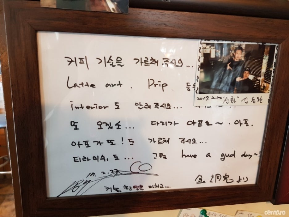 커피볶 이미지