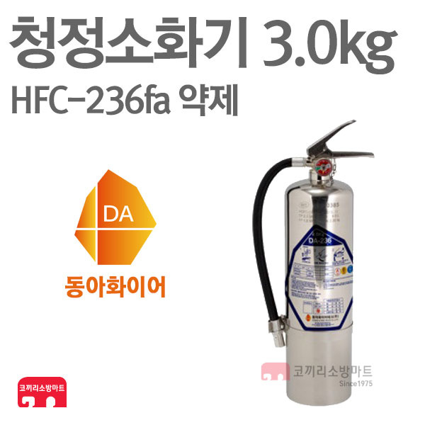 하론테크 이미지