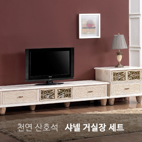 샤넬하우스 이미지