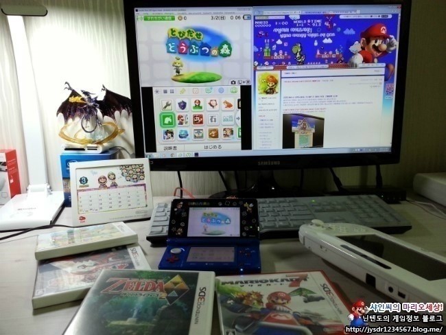 Kit 3ds Ps Vita 니세트로 캡쳐 구매대행 진행 11 08 업데이트 네이버 블로그