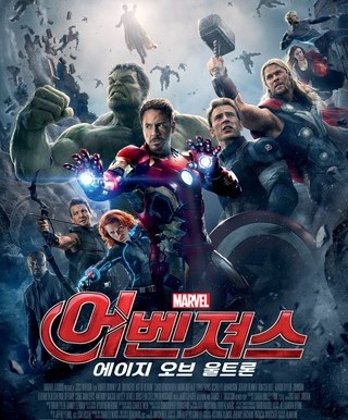 히어로뮤직스튜디오 이미지