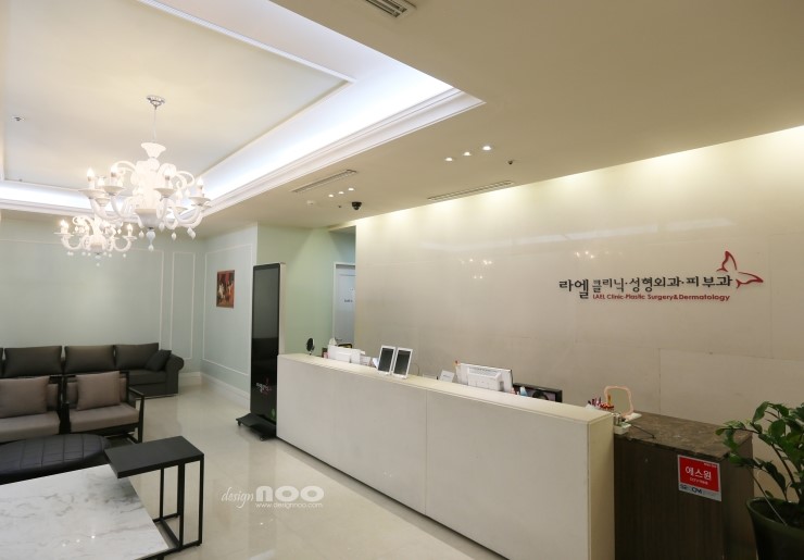 라엘의원 이미지