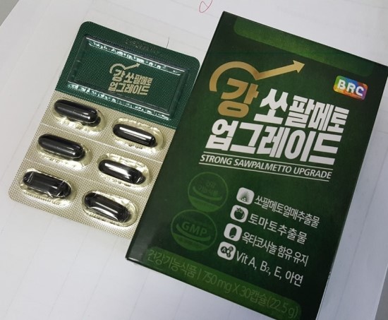 비알컴퍼니 이미지