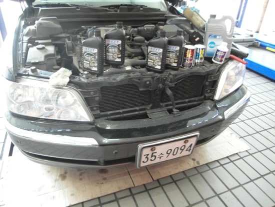 최우선카클리닉 이미지
