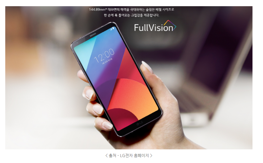 케이중고폰 이미지