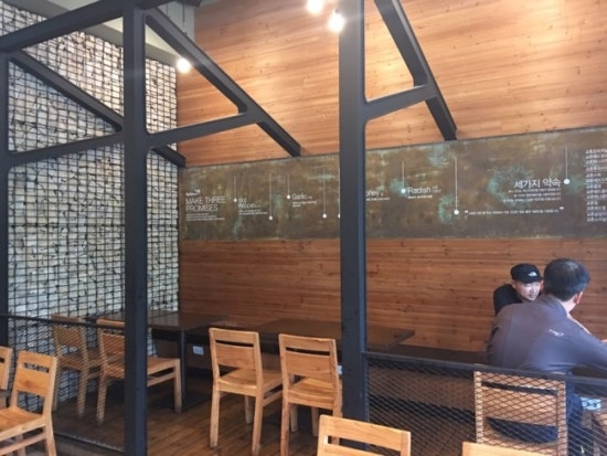 교촌치킨논현에코메트로점 이미지