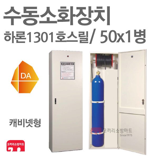하론테크 이미지