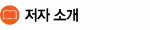 경북제일석유 이미지