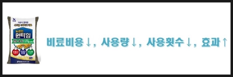 경운초장 이미지