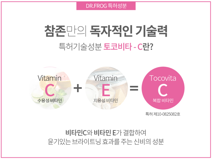 영에너지 이미지