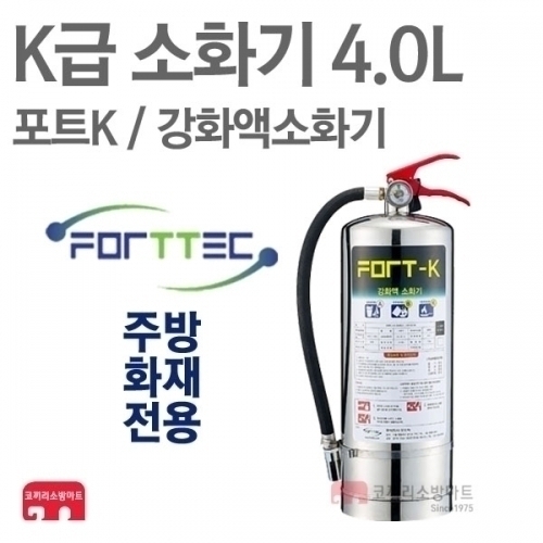 포트케이 이미지