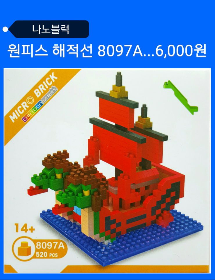샛별문구 이미지