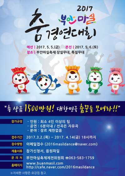 에이치에스컴 이미지