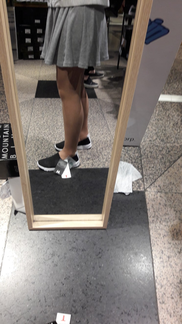 젤리마운틴 이미지