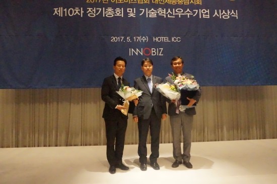 케이에스텍 이미지