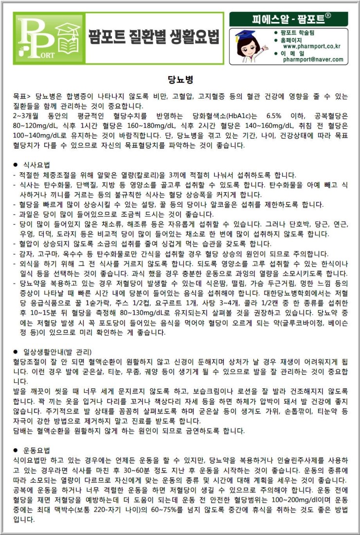 에이치케이에프 이미지