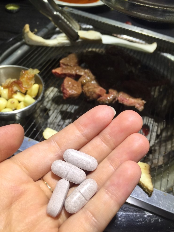 살빼는 재미 기트리닷컴 이미지